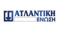 Ατλαντική Ένωση Logo - Συνεργάτες Lamda Insurance